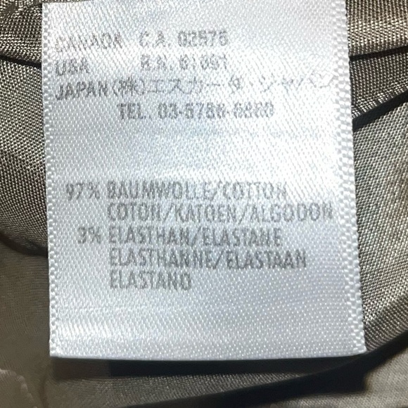 🤎ESCADA – 44 – Beige Flared Hem Skirt - Picture 3 of 8